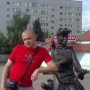  ,   , 45 ,   ,   , 