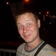  ,   Serega, 39 ,   ,   , c 