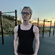 ���������� �����������, ���� ����� �����, 20 ���, ������������ ��� ������, ����� � ���������, ���������