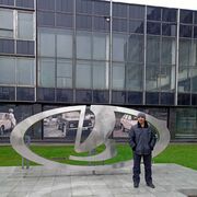 ���������� ��������, ���� ������� �������, 47 ���, ������������ ��� ������, ����� � ���������