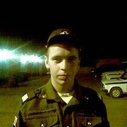  ,   Pro100i, 39 ,   