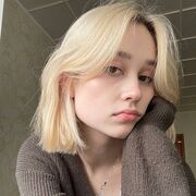 ���������� ���������, �����