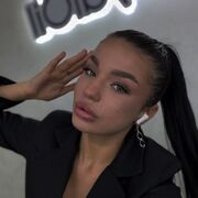 ���������� �����, Yana