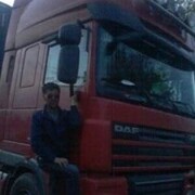 ���������� ����, ���� ������� �����, 47 ���, ������������ ��� ������, ����� � ���������, c�������� ���������, ���������