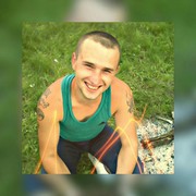 ���������� ���������, ���� ������� ������, 33 ����, ������������ ��� ������