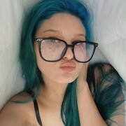 ���������� ����, �������