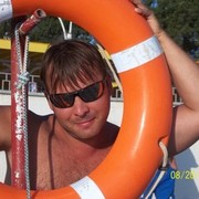 ���������� ������-��-����, ���� ������� �������, 48 ���, ������������ ��� ������