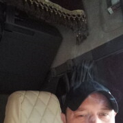 ���������� ������-��-����, ���� ������� ���������, 44 ����, ������������ 