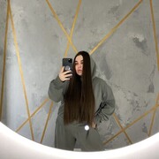 ���������� ������������, ���� ������� ����, 26 ���, ������������ ��� ������, ����� � ���������