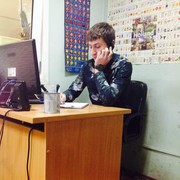  -,   NAREK, 30 ,   