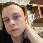 ���������� �����������, ���� ������� ������, 29 ���, ������������ ��� ������, ����� � ���������, c�������� ���������