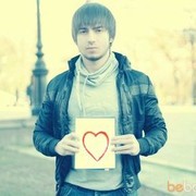 ���������� ��������, ���� ������� ������, 35 ���, ������������ ��� ������, ����� � ���������, c�������� ���������