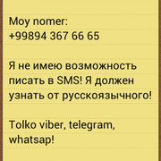  ,   Husniddin, 34 ,   ,   , c , 