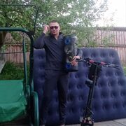 ���������� ������, ���� ������� �����, 37 ���, ������������ ��� ������, ����� � ���������