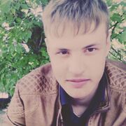 ���������� �������, ���� ������� �����, 28 ���, ������������ ��� ������, ����� � ���������, c�������� ���������, ���������