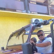 ���������� ��������, ���� ������� �������, 44 ����, ������������ ��� ������, ����� � ���������, c�������� ���������