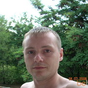  ,   Iliyagol, 45 ,  