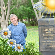 ���������� �������, ���� ������� �������, 54 ����, ������������ ��� ������, ����� � ���������, c�������� ���������