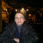 ���������� ����, ���� ������� ���������, 58 ���, ������������ 