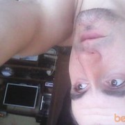  -,   Ilay, 43 ,   