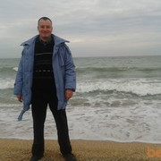  ,   Vovan, 44 ,   