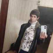 ���������� ���������, ���� ����� ������, 20 ���, ������������ ��� ������, ����� � ���������