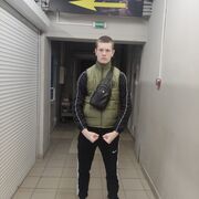 ���������� �����������, ���� ����� ������, 20 ���, ������������ ��� ������, ����� � ���������