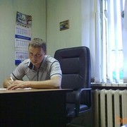 ���������� �����, ���� ������� ����, 39 ���, ������������ ��� ������, ����� � ���������, c�������� ���������