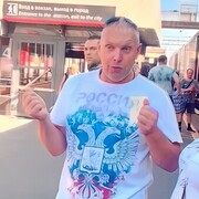  -,   , 53 ,   ,   , c 