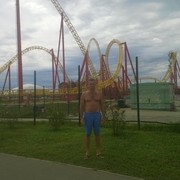 ���������� �������, ���� ������� ������, 54 ����, ������������ ��� ������, ����� � ���������, c�������� ���������