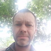 ���������� ���, ���� ������� ���������, 44 ����, ������������ ��� ����� � ���������, c�������� ���������