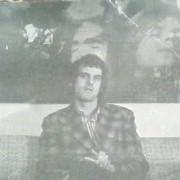 ���������� ���������, ���� ������� �����, 42 ����, ������������ ��� ������