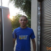  ,   Don serj, 32 ,   