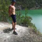 ���������� ������, ���� ������� �����, 30 ���, ������������ ��� ������, ����� � ���������, c�������� ���������