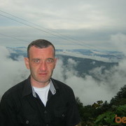  ,   Ne vajno, 48 ,   