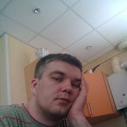 ���������� �����, ���� ������� Sinister, 41 ���, ������������ ��� ������