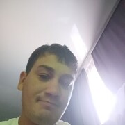 ���������� ���, ���� ������� �������, 29 ���, ������������ ��� ������, ����� � ���������