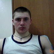 ���������� �����, ���� ������� ����� ������, 33 ����, ������������ ��� ������