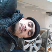 ���������� ���������, ���� ������� ���� 5212444, 42 ����, ������������ ��� ������