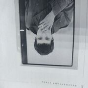 ���������� �����, ���� ������� ��������, 43 ����, ������������ ��� ������, ����� � ���������