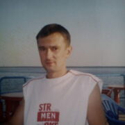 ���������� �����, ���� ������� �������, 47 ���, ������������ ��� ������, ����� � ���������, c�������� ���������