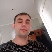  ,   Dolbilinvasi, 38 ,     , c 