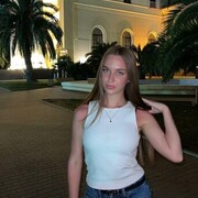 ���������� ������-��-����, ���� ������� ����, 21 ���, ������������ ��� ������, ����� � ���������