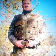 ���������� ������, ���� ������� ����, 53 ����, ������������ ��� ����� � ���������