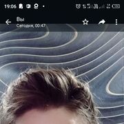 ���������� ���������, ���� ������� �������, 47 ���, ������������ ��� ���������