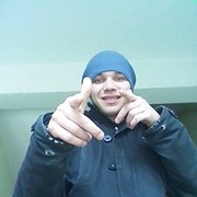 ���������� ����, ���� ������� Laim, 33 ����, ������������ ��� ������