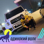 ���������� ������, ���� ������� ����, 26 ���, ������������ ��� ������, ����� � ���������