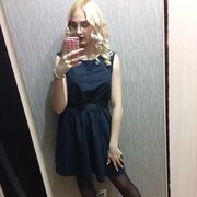 ���������� ������, ���� ������� Anastasia, 25 ���, ������������ ��� ������, ����� � ���������, c�������� ���������, ���������