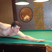 ���������� �����������, ���� ������� �������, 48 ���, ������������ ��� ������, ����� � ���������, c�������� ���������