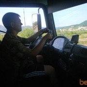 ���������� �����, ���� ������� Iehfvjkjltw, 48 ���, ������������ ��� ������